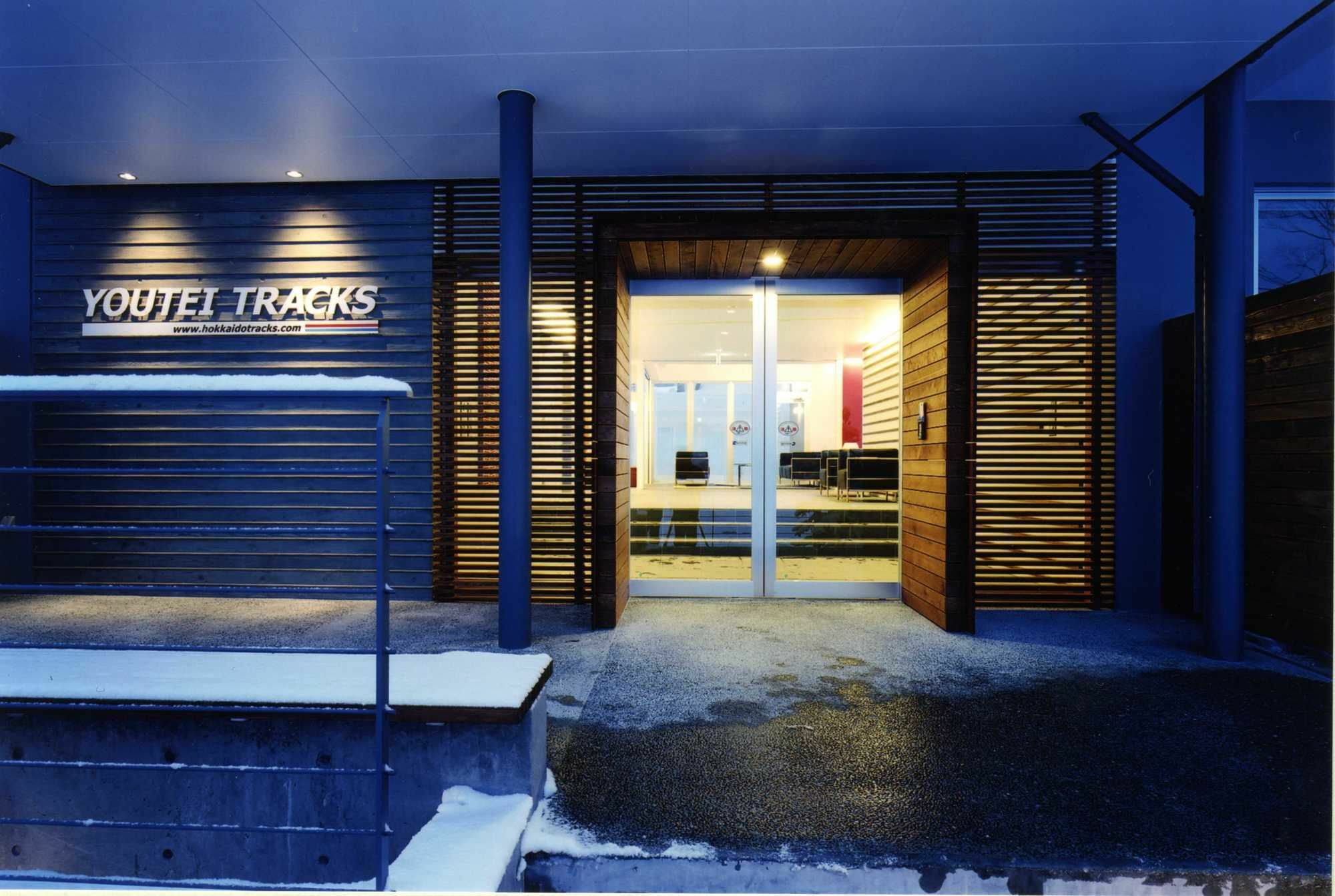 Niseko Central - Youtei Tracks Кучан Екстериор снимка
